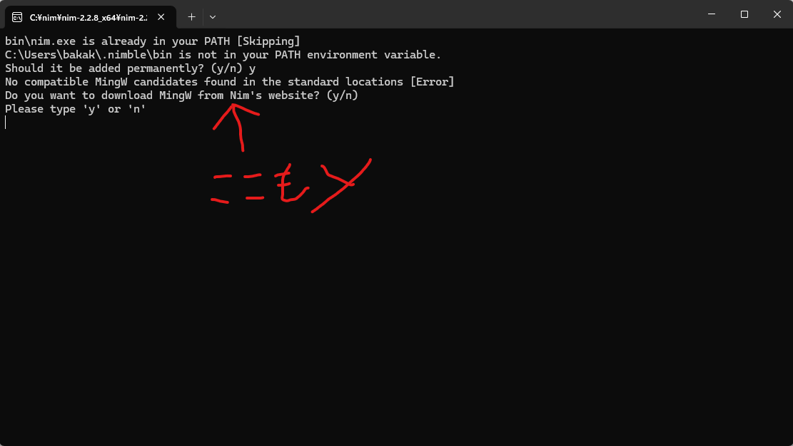 MinGWのインストールを促される
