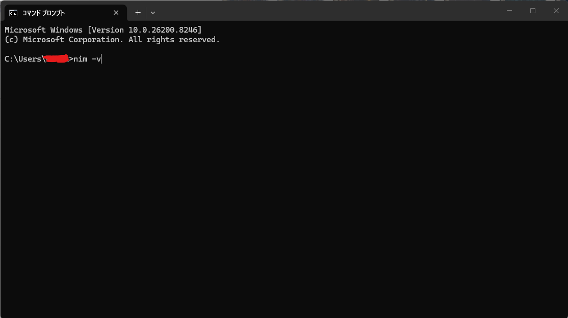 Nimのバージョン確認
