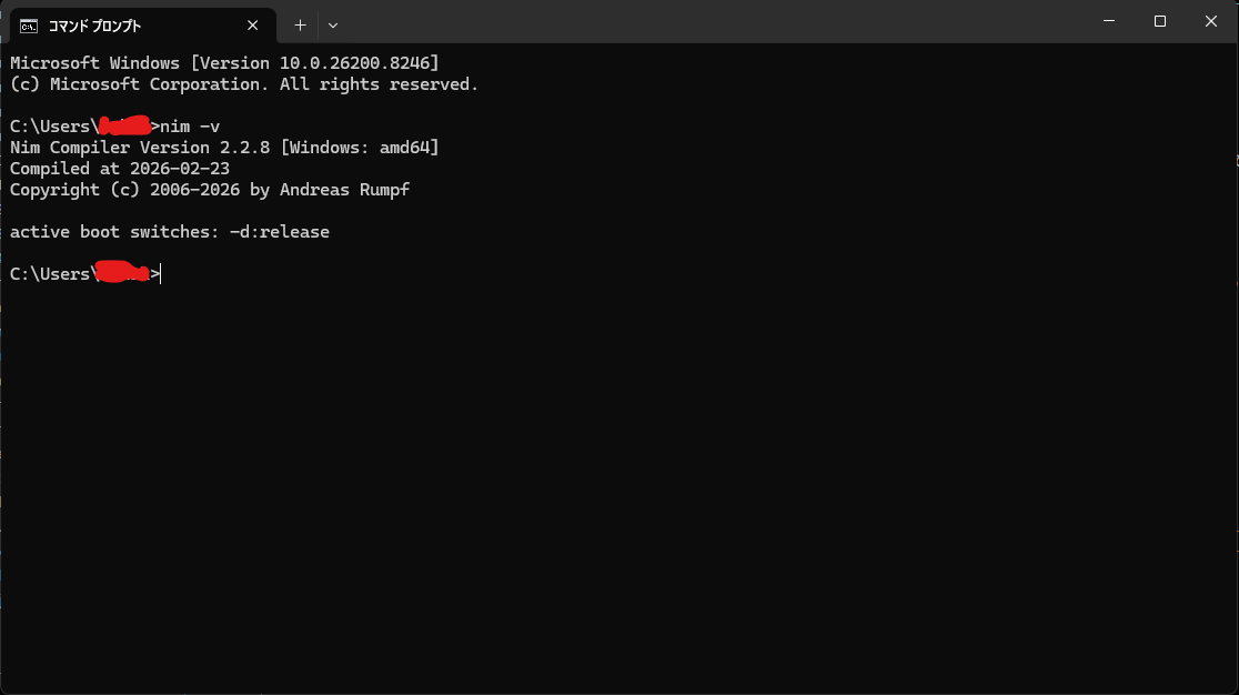 Nimのバージョン確認結果